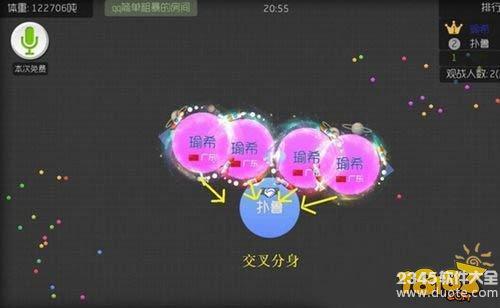 球球大作战秒合手势是什么？球球大作战秒合技巧