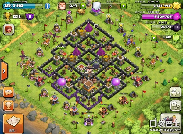 部落战争(Clash of Clans)COC8本布局阵型之保黑八本阵图三连发