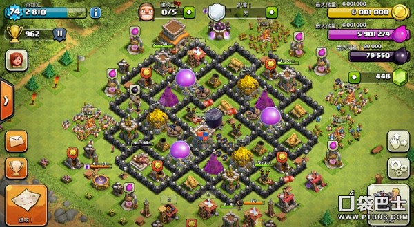 部落战争(Clash of Clans)COC8本布局阵型之保黑八本阵图三连发