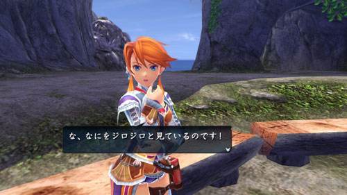 screenshot03.jpg