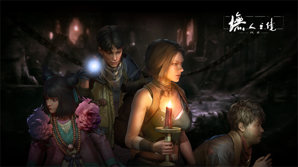 1605669198814525.jpg 图4.jpg