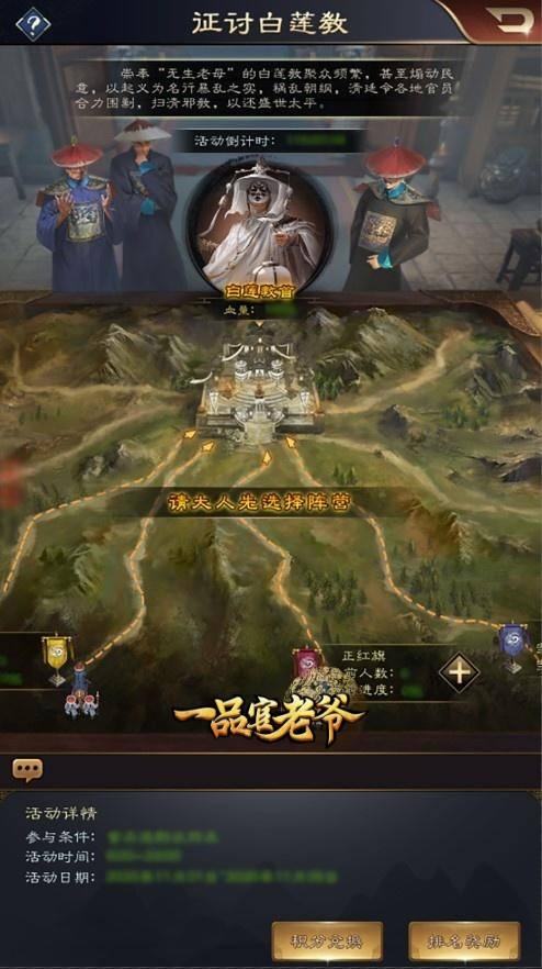 1605751186591243.jpg 图片1.jpg