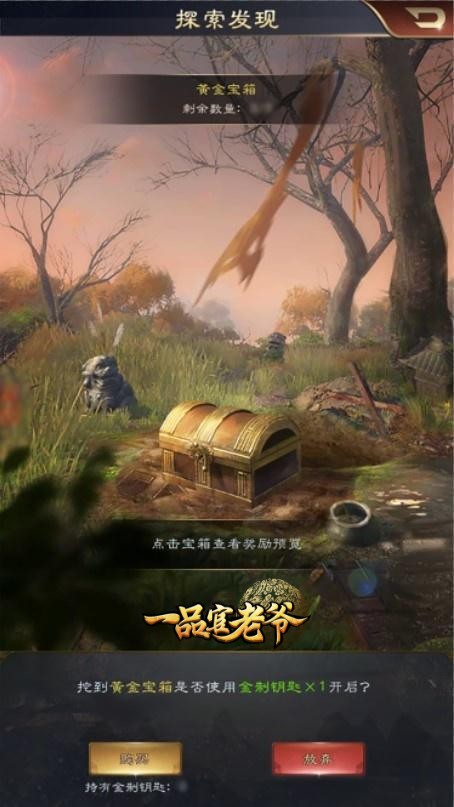 1605751208981074.jpg 图片3.jpg