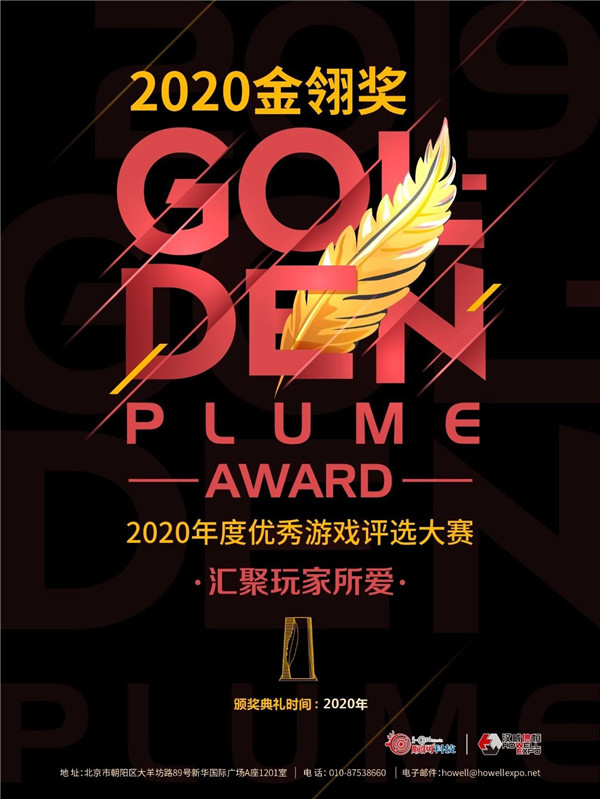 1605752009587548.jpg 图1.jpg