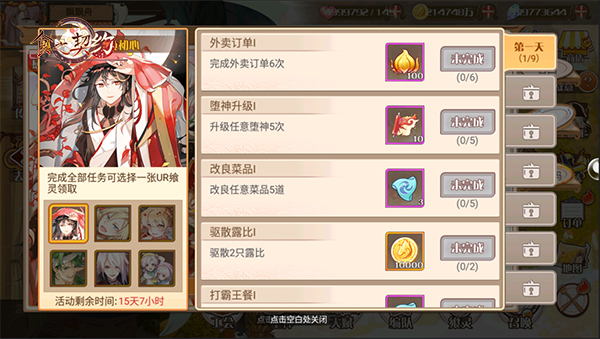 1605752924999867.jpg 图片2.jpg