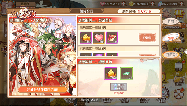 1605752937777289.jpg 图片3.jpg