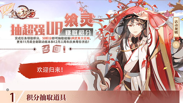 1605752948417559.jpg 图片4.jpg