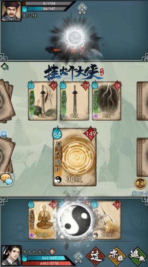 1605839413274496.jpg 图片2.jpg