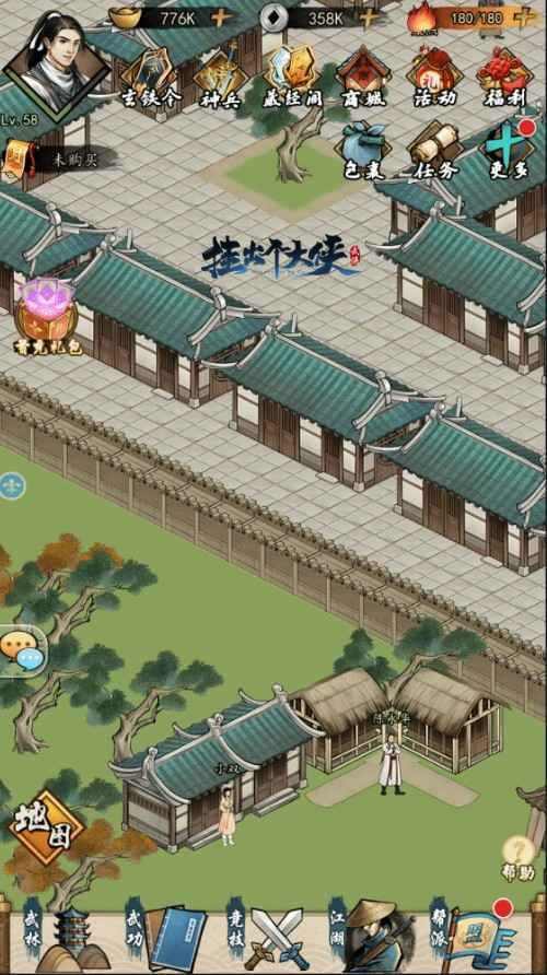 1605839424680518.jpg 图片3.jpg