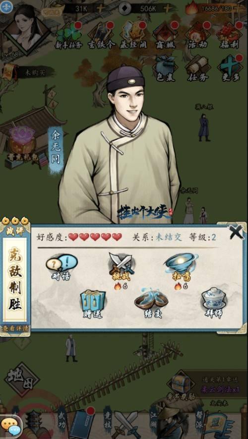 1605839436414987.jpg 图片4.jpg