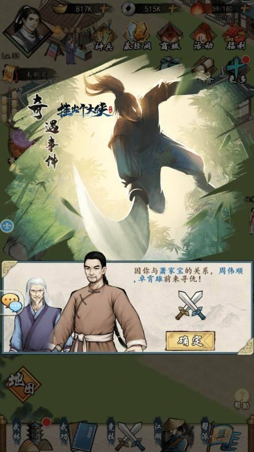 1605839450800517.jpg 图片5.jpg