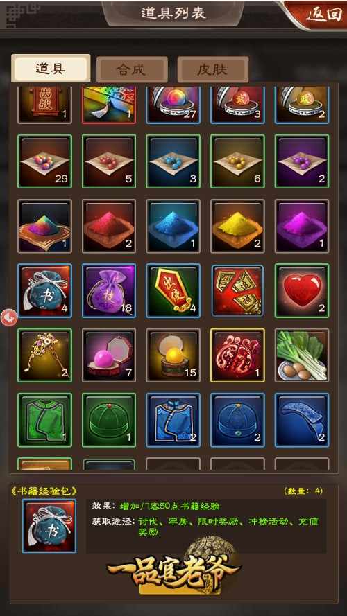 1606183674134303.jpg 图片2.jpg