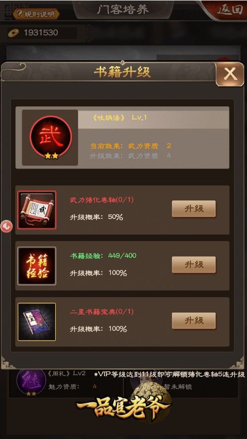 1606183685897764.jpg 图片3.jpg