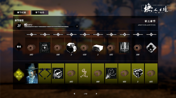 1606184301306422.jpg 图2.jpg