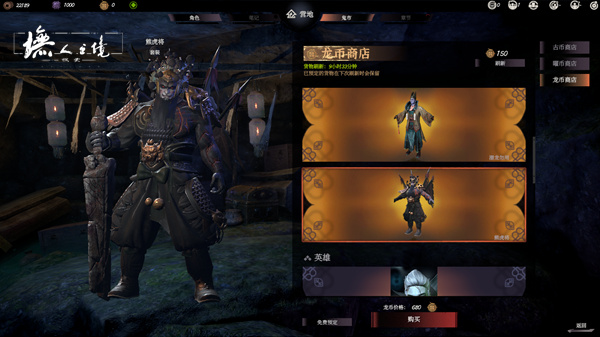 1606184324820902.jpg 图4.jpg