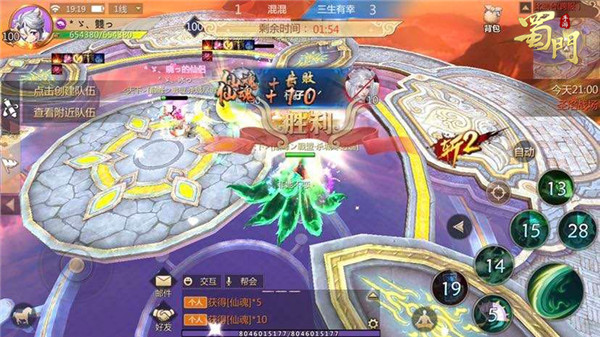 1606185162597336.jpg 图5.jpg