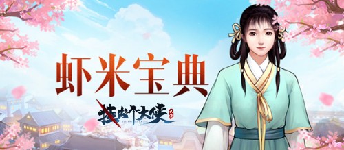 1606270652211226.jpg 图片1.jpg