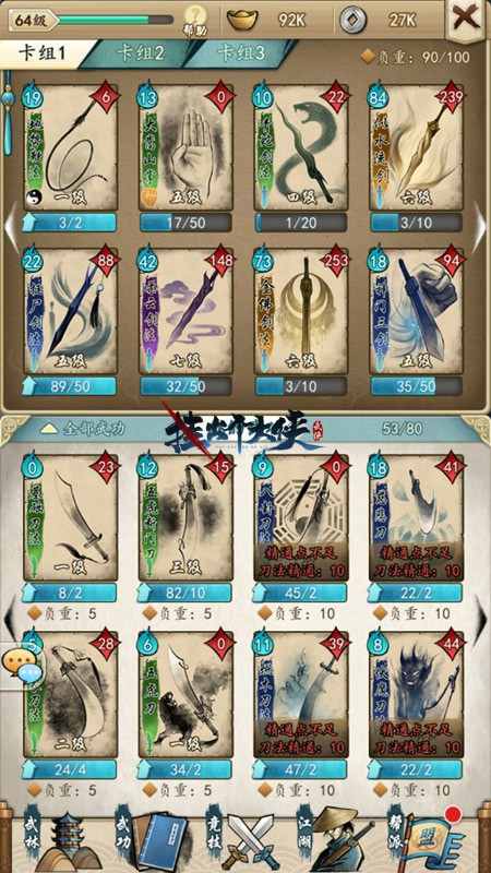 1606270659133170.jpg 图片2.jpg