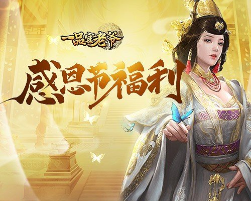 1606356534159048.jpg 图片1.jpg