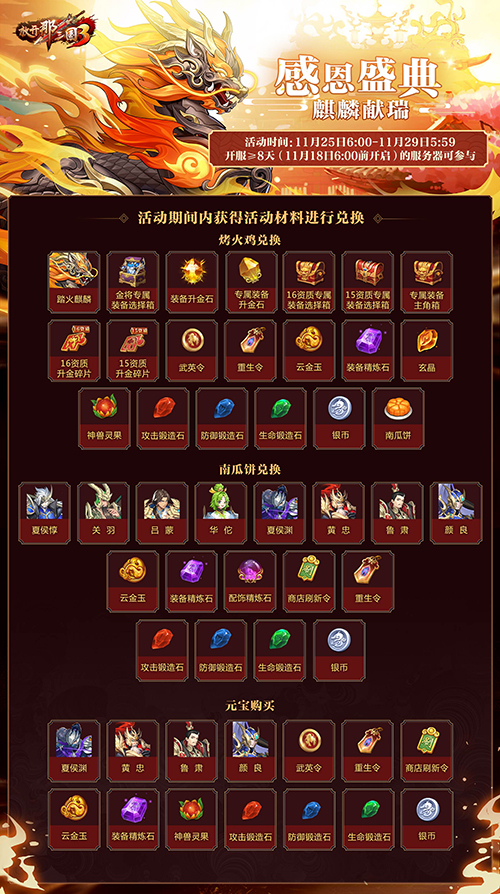 1606441327322310.jpg 2.jpg