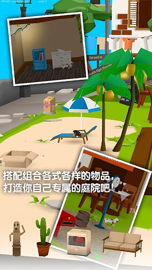 screenshot03.jpg