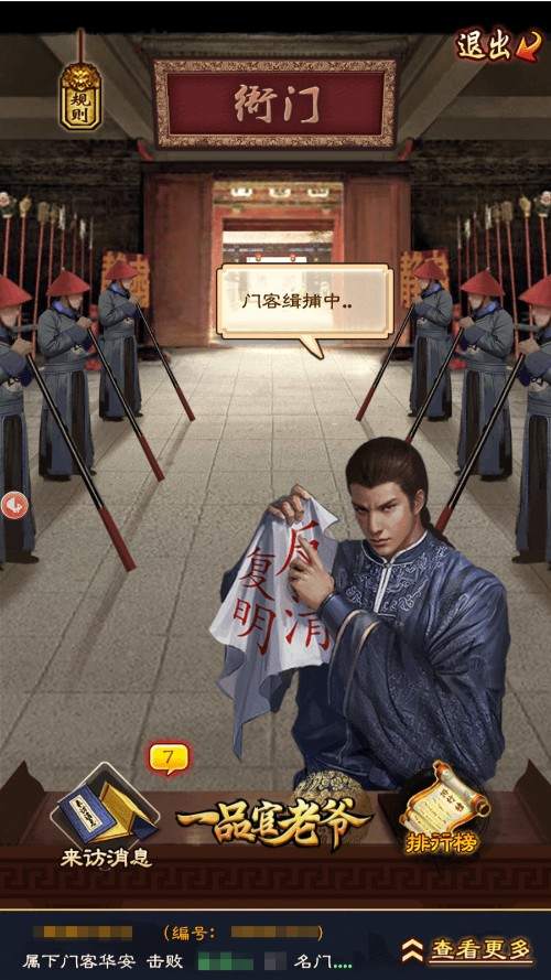 1606787573460663.jpg 图片1.jpg