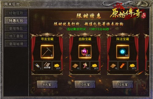 1606787755524734.jpg 图片2.jpg