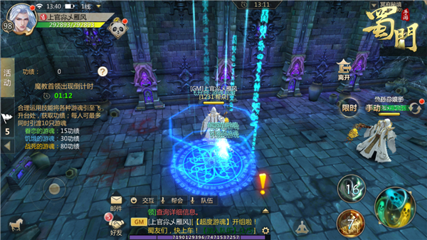 1606788896697584.jpg 图2.jpg