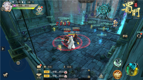 1606788904490477.jpg 图3.jpg