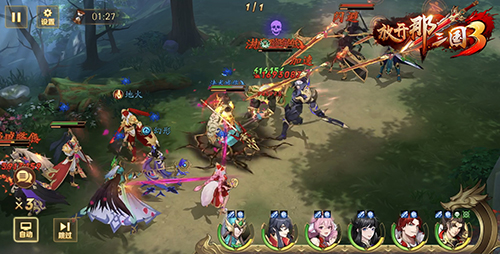 1606872482822536.jpg 6.jpg