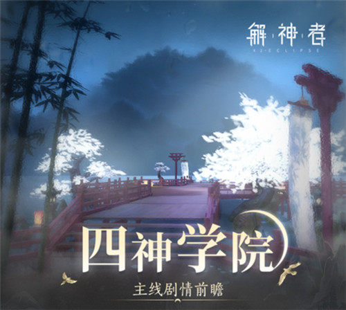 1607048849485028.jpg 图2.jpg