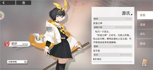 1607048858225192.jpg 图3.jpg