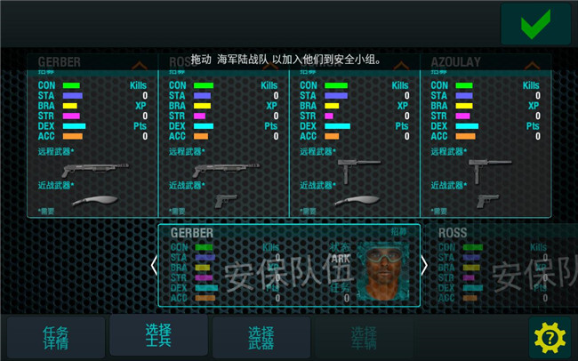 screenshot05.jpg