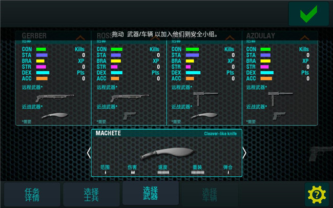 screenshot06.jpg