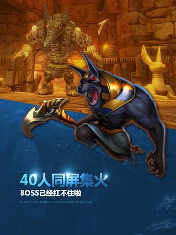 screenshot04.jpg
