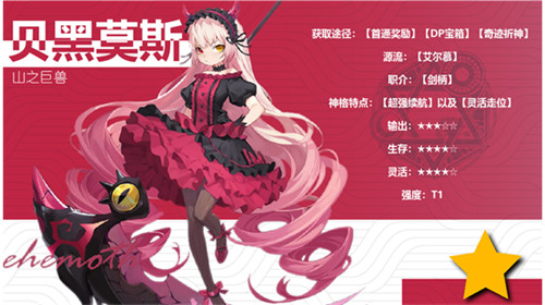 1607307651152825.jpg 图1.jpg