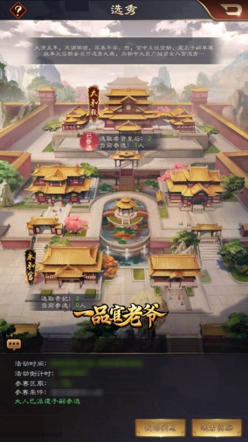 1607393052672155.jpg 图片1.jpg