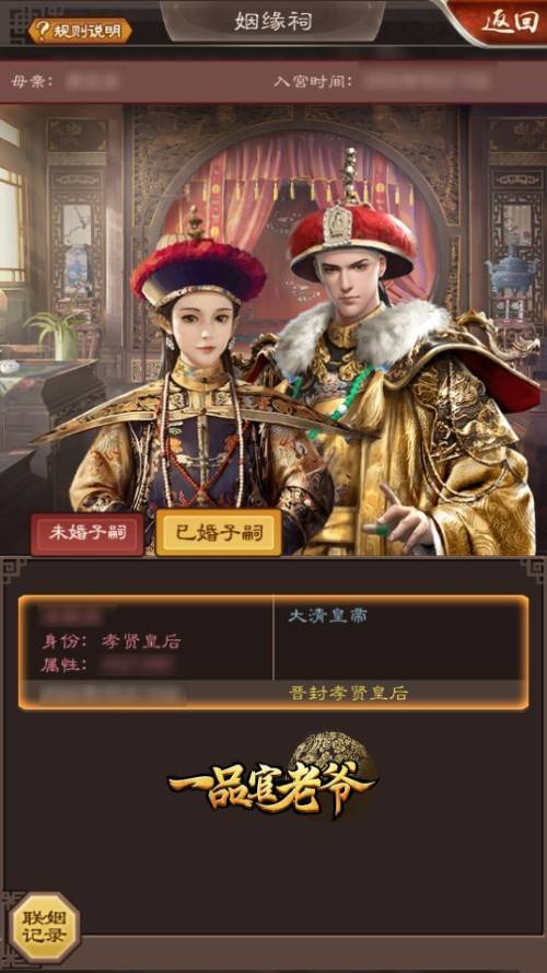 1607393104753029.jpg 图片3.jpg