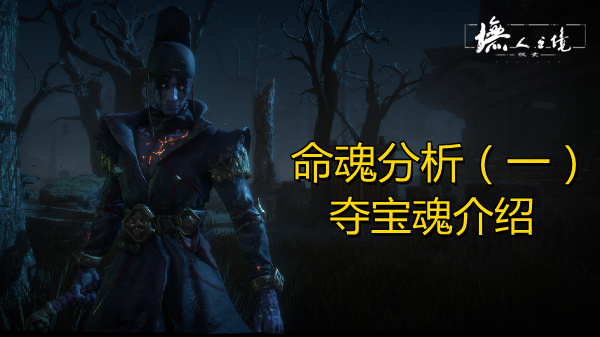 1607653819139965.jpg 图1.jpg