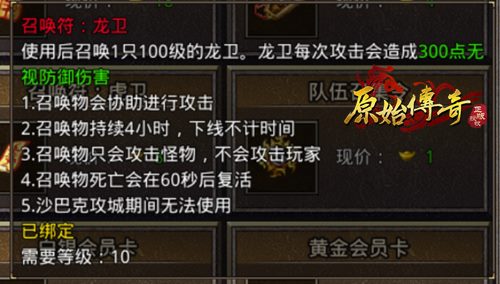 1607912053552025.jpg 图片2.jpg