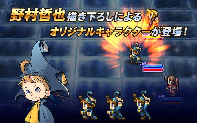 screenshot04.jpg