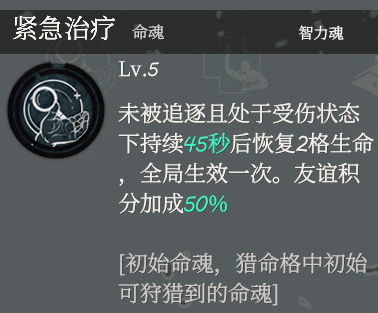 1607996090751075.png 图2.png