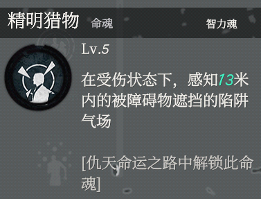 1607996116853237.png 图5.png