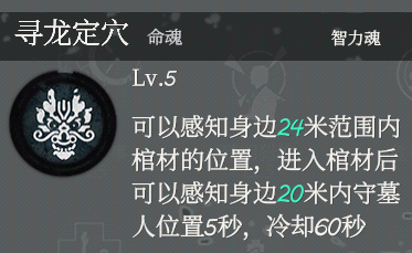 1607996126306672.png 图6.png