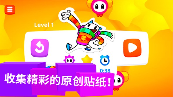 screenshot04.jpg
