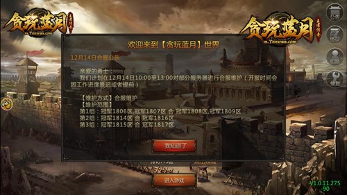 1608083518973454.jpg 图片3.jpg