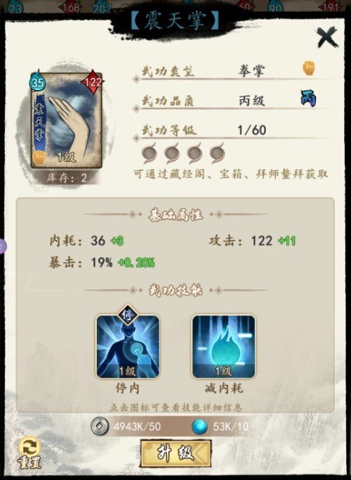 1608083725562658.jpg 图片3.jpg