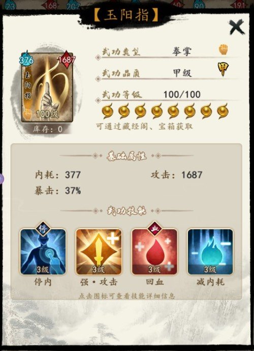 1608083734806465.jpg 图片4.jpg