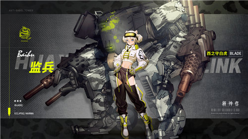 1608170479798793.jpg 图片4.jpg