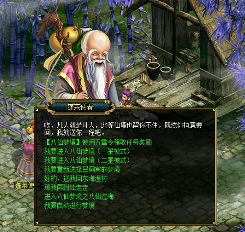 1608170856271915.jpg 配图2.jpg